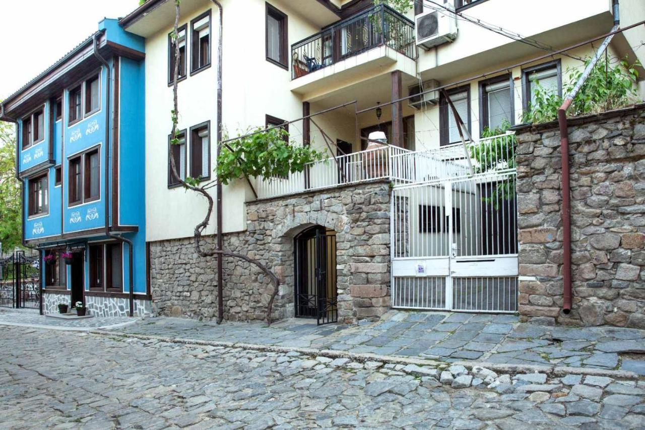 Old Town Plovdiv House Стаи За Гости Марчеви - Стария Град Пловдив Luaran gambar